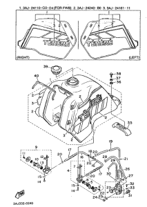 XT600Z Топливный бак
