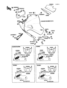 EX250 Обтекатель нижний