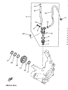 CW50 Масляный насос