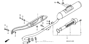 XR80R Глушитель