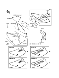  Боковые обтекатели
