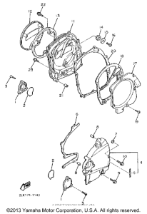 FZR1000UC Боковые крышки