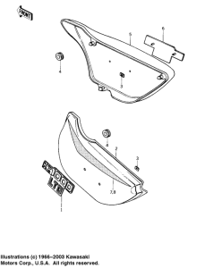 KZ1000 Крышка боковая