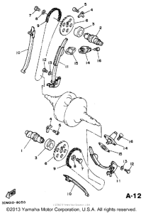 XV250 Цепь механизма газораспределения
