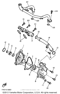  Водяной насос