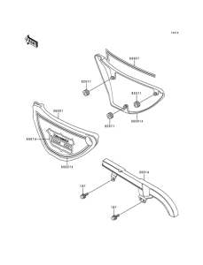 KZ1000 Крышка боковая / защита цепи