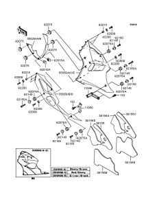 ZX600 Обтекатель нижний