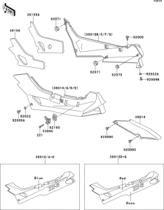 ZX600 Side cover / chain case