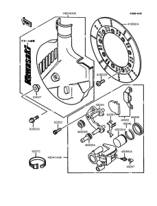 KMX200 Передние тормоза