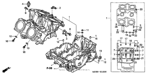 VF750C Картер двигателя