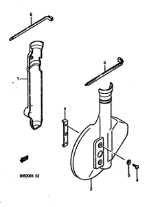 DR600 Передняя вилка cover