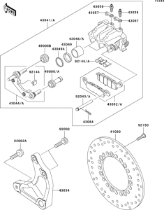 VN1500 Задний тормоз