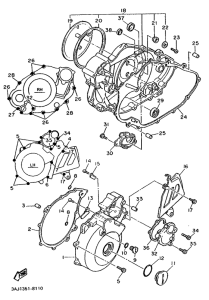 XT600Z Крышка картера двигателя