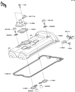 EX650 Крышка головки цилиндров
