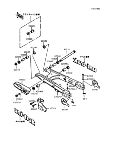 KL250 Маятник