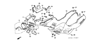 NSR125R Боковая крышка