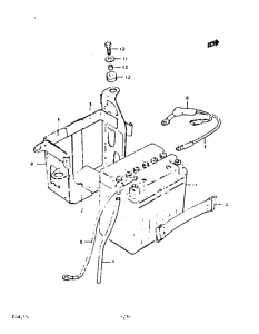 GS425 Аккумулятор