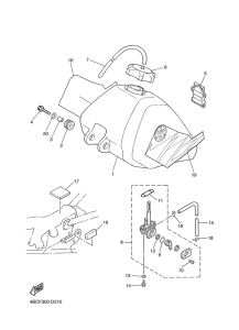 PW80 Топливный бак