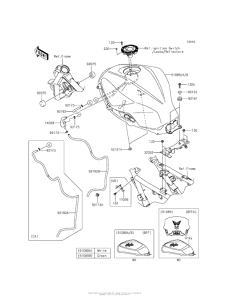EX300 Топливный бак