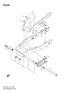 GSR750 Маятник задний