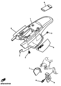 PW50 Боковая крышка