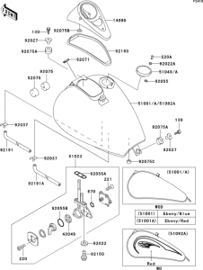 EN500 Топливный бак