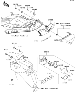 ZX1400 Фонарь