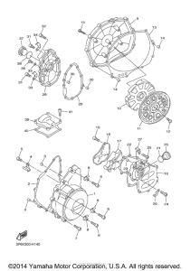 FJR13AACS Боковые крышки