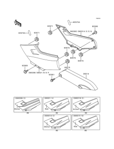 EX250 Крышка боковая / защита цепи