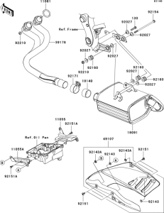 ER650 Глушитель