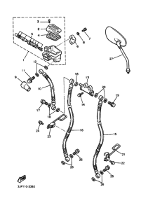 VMX12 Передний тормозной цилиндр