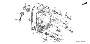 NSS250EX Крышка картера правая
