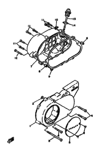 LBII-80 Боковые крышки