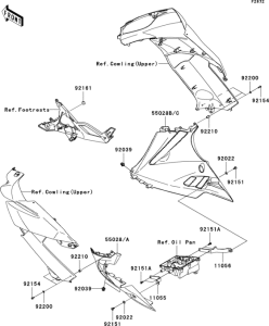 EX650 Обтекатель нижний