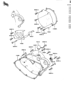  Крышки двигателя