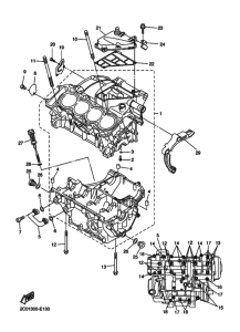 YZF-R6R Картер двигателя