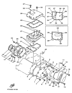 TDM850 Крышка картера двигателя
