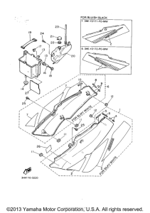 FZR600RE Боковые обтекатели