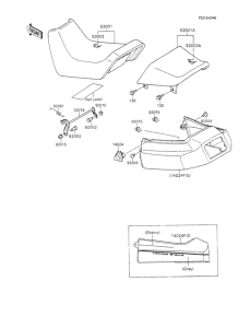 ZX600 Сиденье