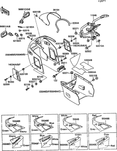 KR250 Cowling(1 / 2)