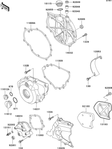 KLE500 Крышки двигателя