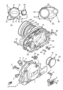XV500 Крышка картера двигателя