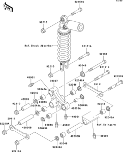 ZX1200 Задняя подвеска