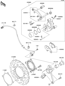 ZR1000 Задний тормоз