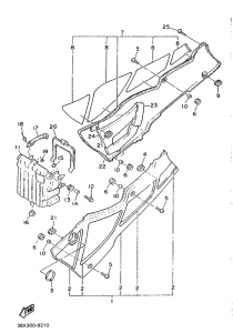 FZ600 Side cover  /  oil tank