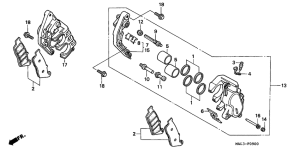  Передний суппорт