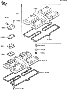 ZX600 Крышка головки цилиндров