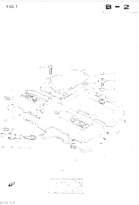 GSX500 Крышка головки цилиндров