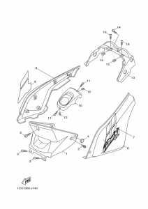YW125 Боковая крышка