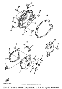 XT200J Боковые крышки